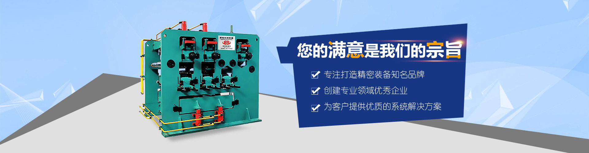 米兰网页版-米兰体育（中国）
